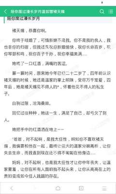 办理好SRRV之后，新出生子女如何加入SRRV项目_菲律宾签证网